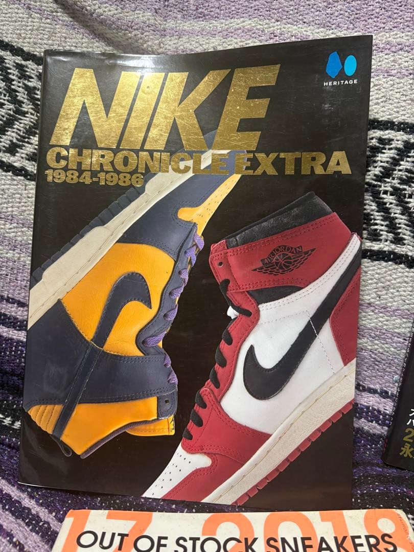 NIKEとAIR JORDANの書籍コレクション7冊セット 即配送可‼️