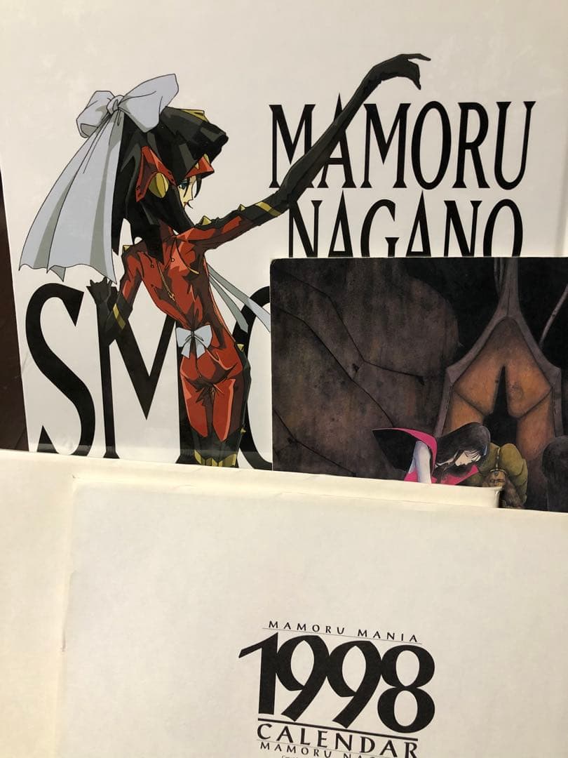 MAMORU NAGANO カレンダー・イラスト集セット　永野護