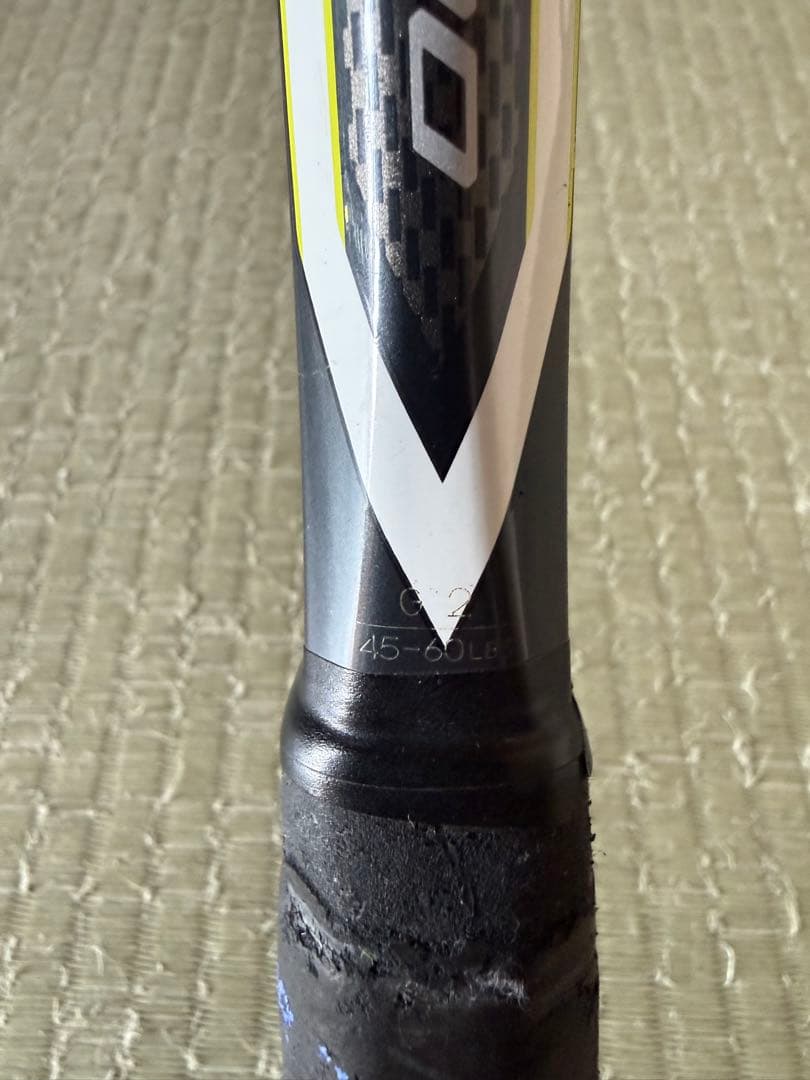 ラケット(硬式用) YONEX EZONE DR100 G2