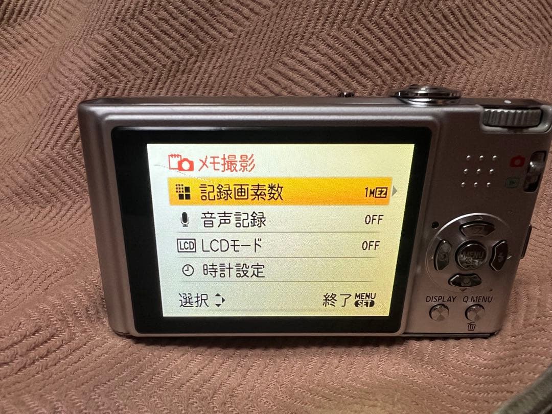 Panasonic パナソニック　LUMIX DMC-FX37 デジタルカメラ