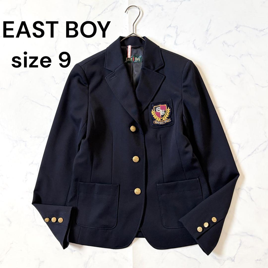 EAST BOY 紺ブレ エンブレム ブレザー 金ボタン テーラードジャケット