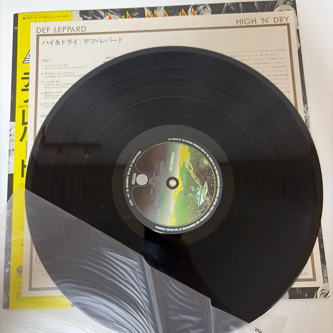 デフ・レパード LP2枚セット 帯付き 国内盤