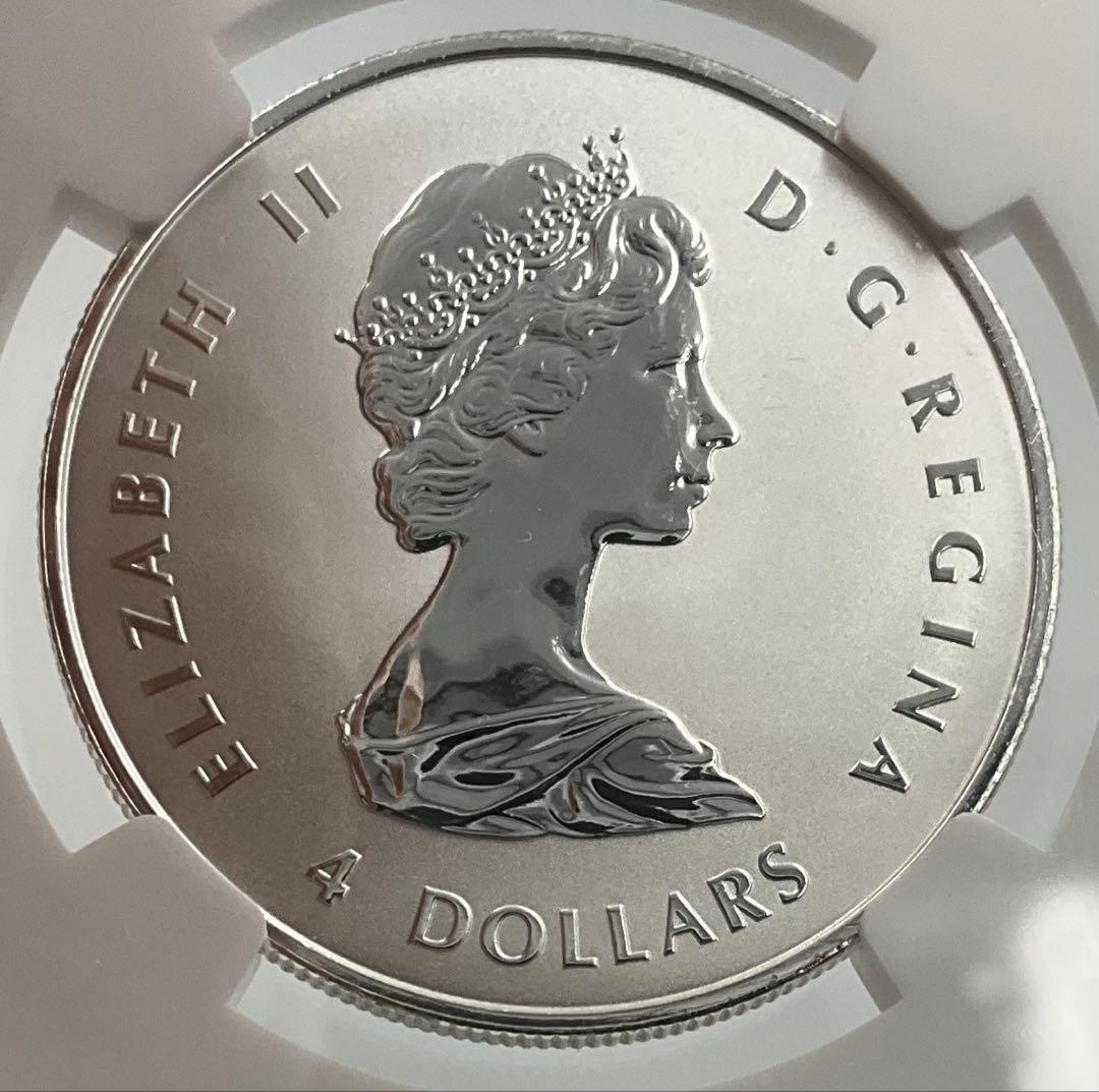 2025 カナダ メイプルリーフ 4ドル 銀貨 NGC Rプルーフ PF70