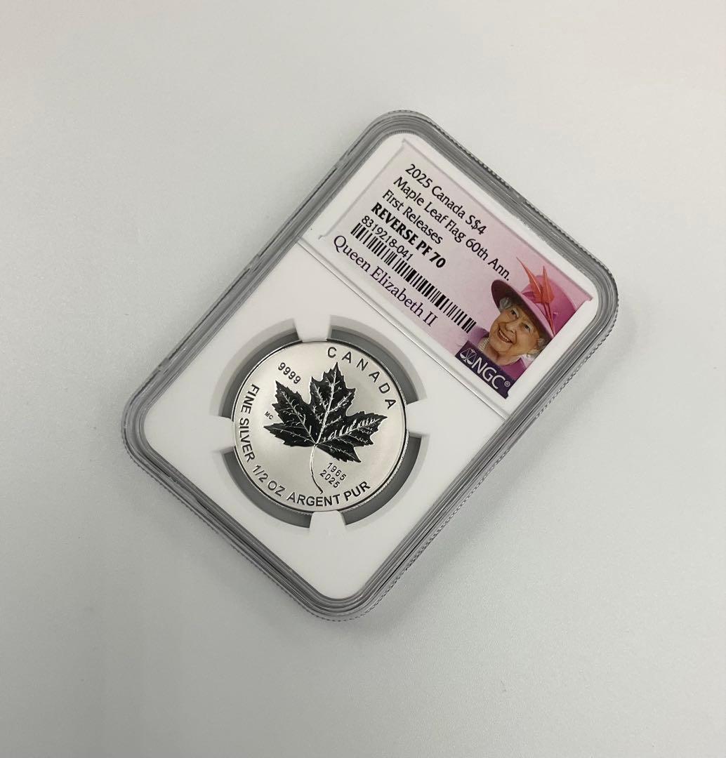 2025 カナダ メイプルリーフ 4ドル 銀貨 NGC Rプルーフ PF70
