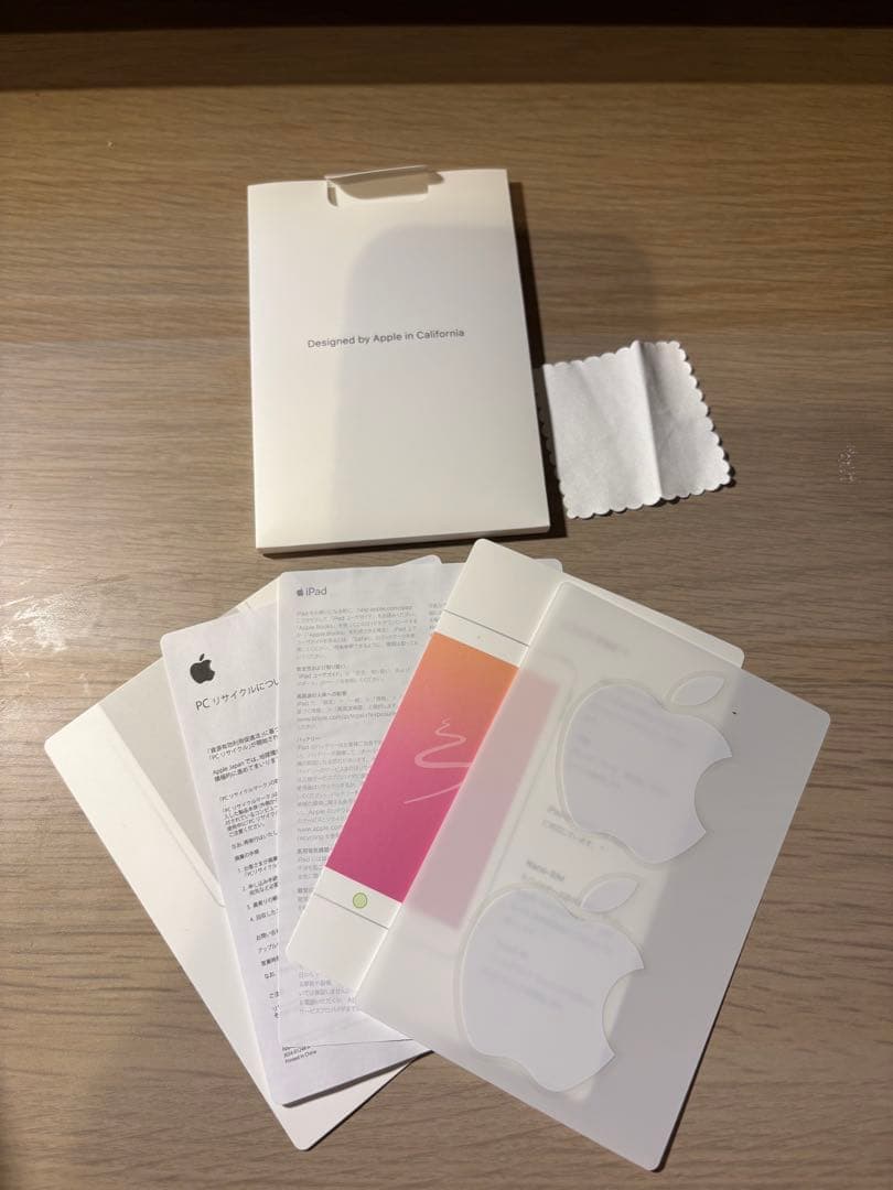 5千円引しましたペン付 iPad第6世代128GB Wi-Fi+Cellular