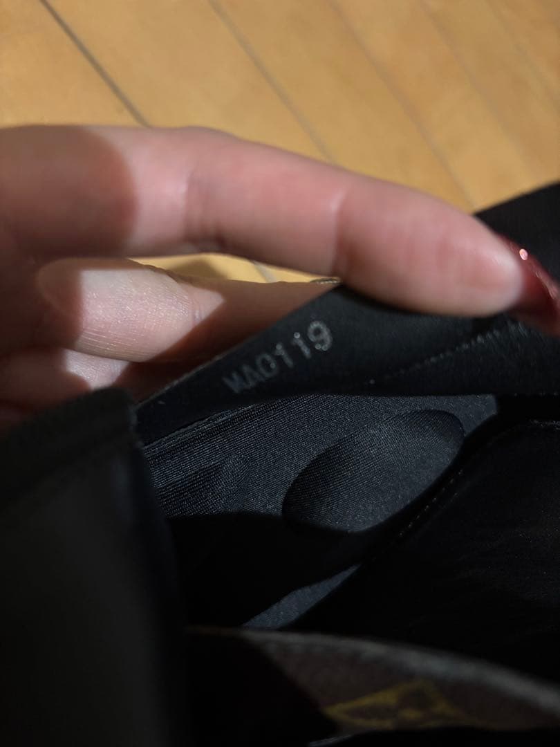 LOUIS VUITTON スタートレイルラインアンクルブーツ
