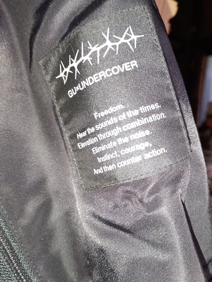 GU×UNDERCOVER FreedomNoise MA-1ジャケット XL