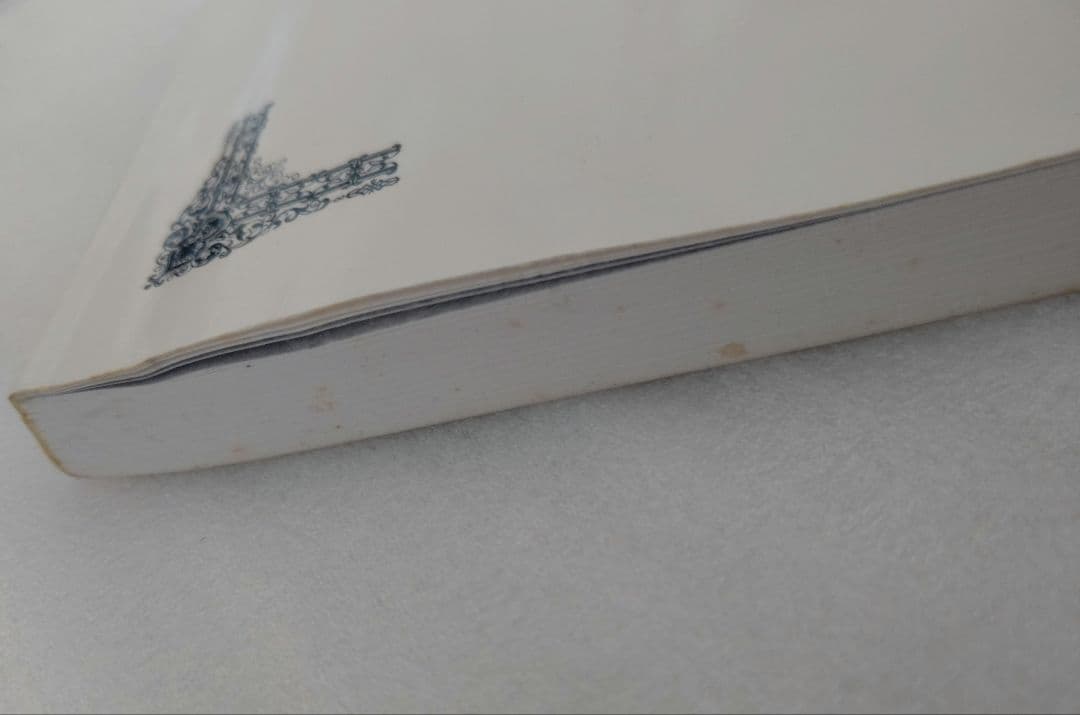 【希少品】バイエル FFタクティクス楽譜