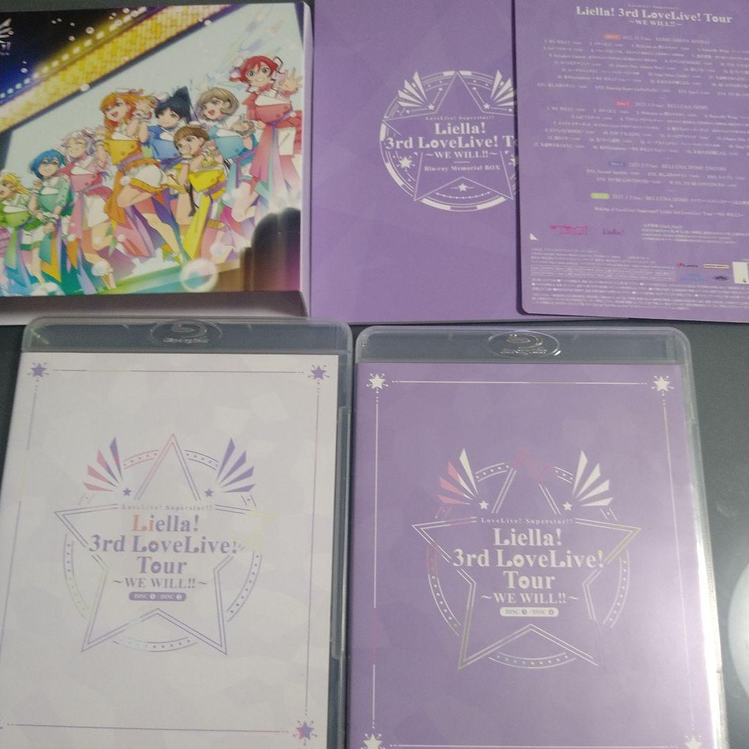 ラブライブ!スーパースター!!Liella!3rd LoveLive!Tour…