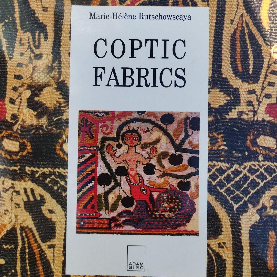 COPTIC FABRICS MarieHélène Rutschowscaya