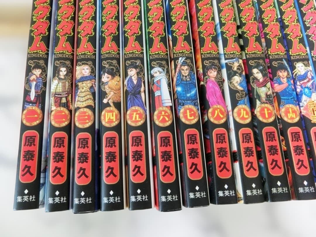 キングダム 漫画 コミック バラ35冊　1～10、14、33～35、38～58巻