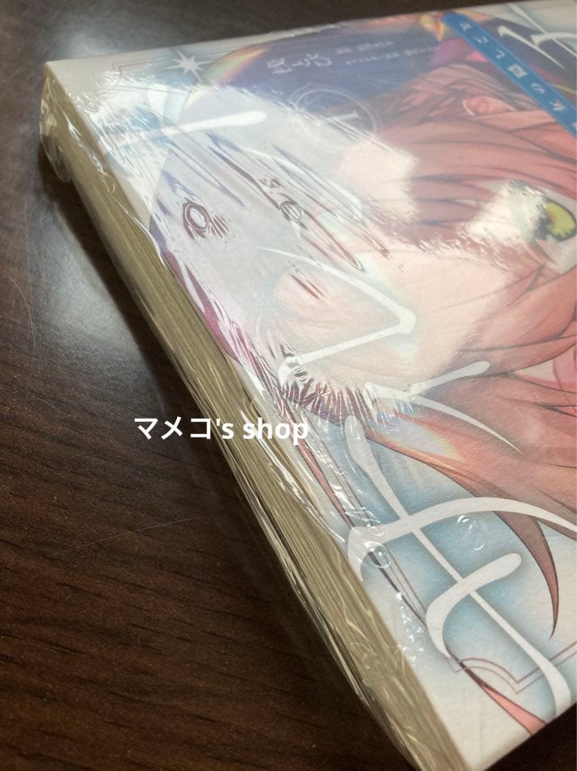 【未開封・初版】サイレント・ウィッチ I 〈ゲーマーズ特典ブロマイド付き〉