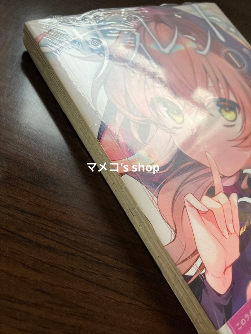 【未開封・初版】サイレント・ウィッチ I 〈ゲーマーズ特典ブロマイド付き〉