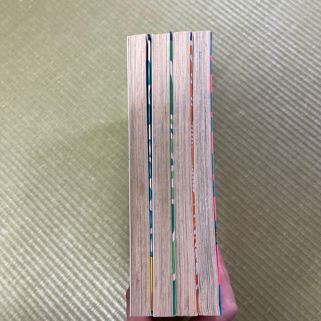 【全巻セット】電撃ピカチュウ