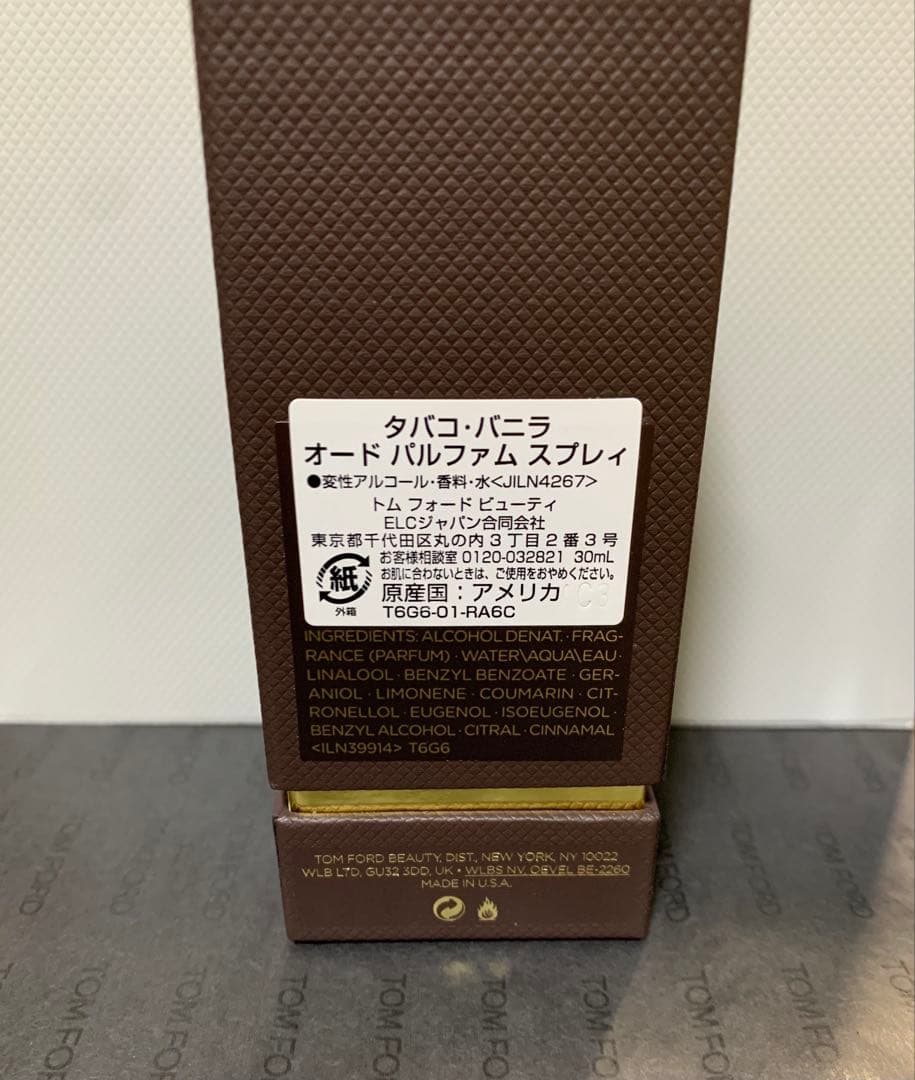 【正規品】TOM FORD タバコバニラ 30mL トムフォード