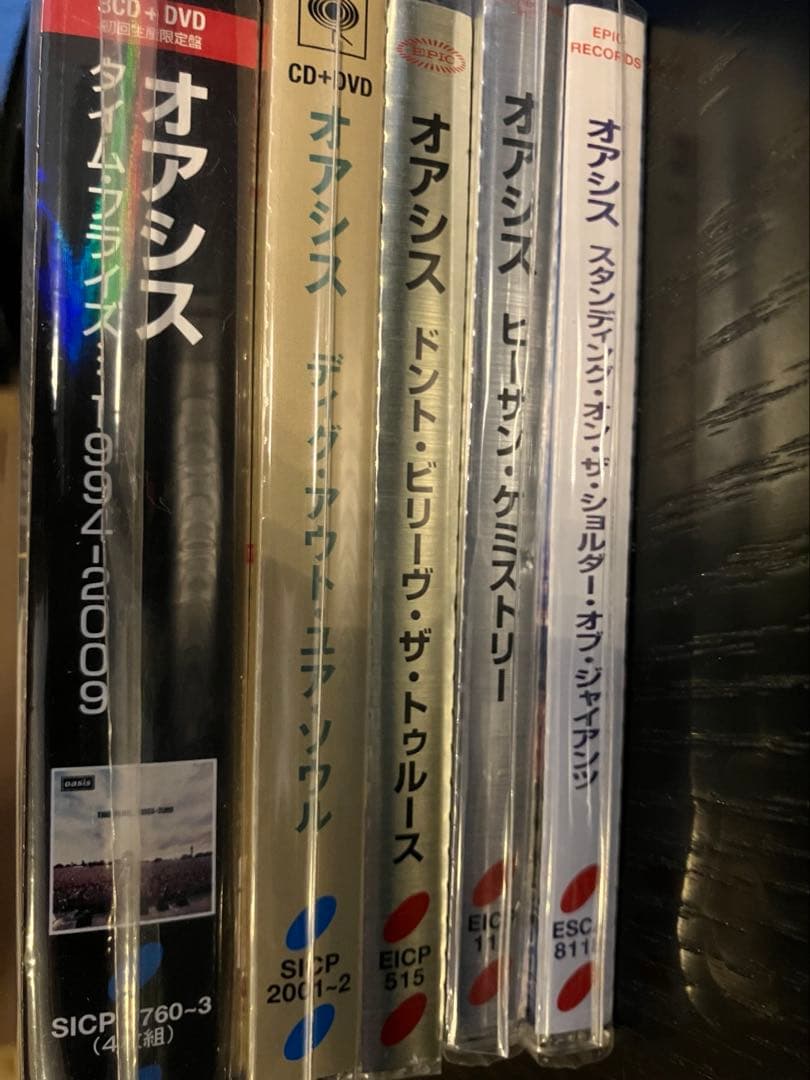 【初回盤／新品・美品】Oasis CD セット 5枚　オアシス　初回特典DVD