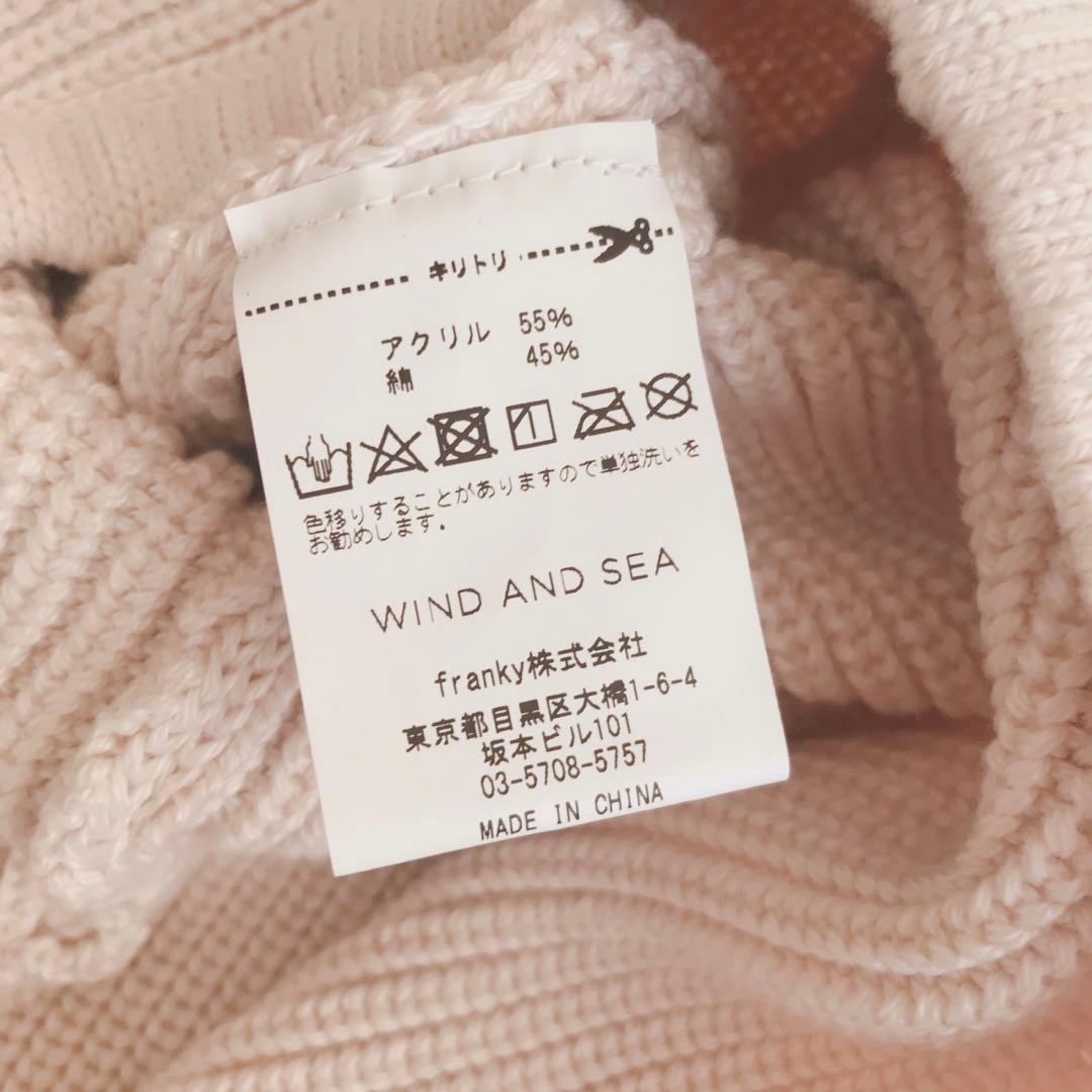美品　ウィンダンシー× サンダーバニー　　バラクラバ　うさぎ