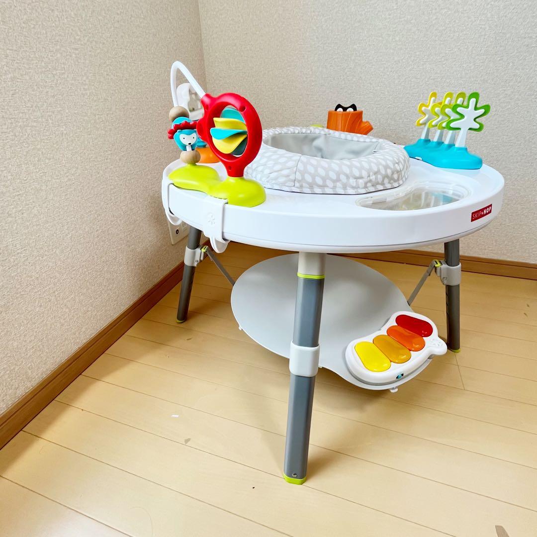 【美品✨】スキップホップ　ジャンパルー 3ステージ　アクティビティ　センター⭐︎