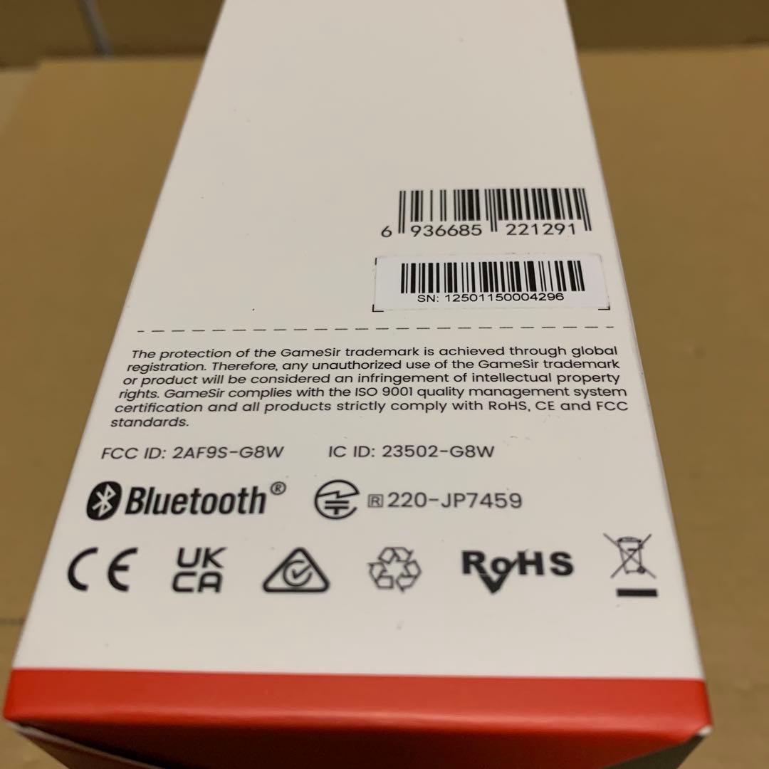未開封　GameSir G8 Plus Bluetooth ゲームコントローラー