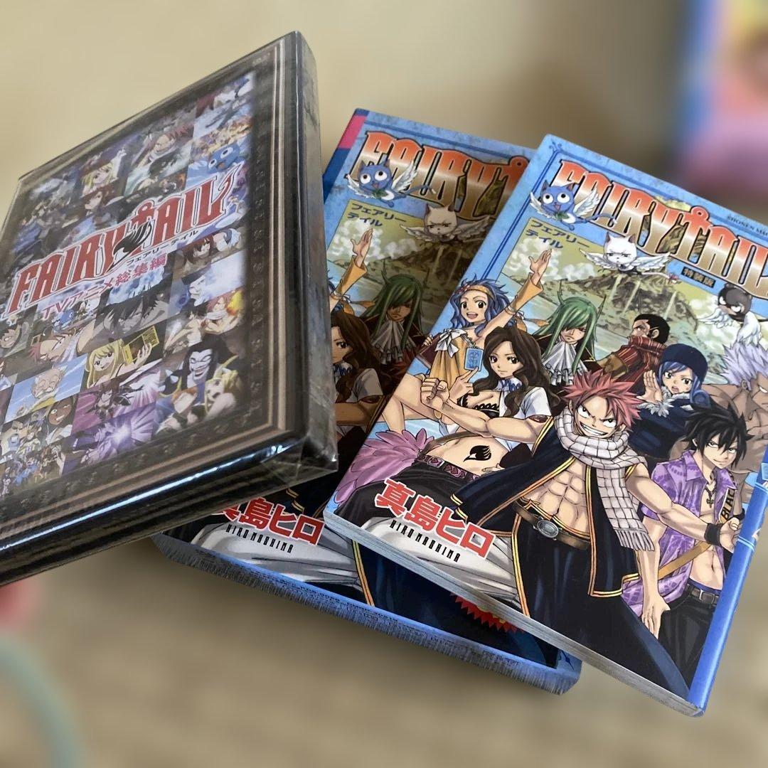 新品未開封♪特装版⭐︎フェアリーテイル DVD ８巻セット 【26巻ストラップ無】