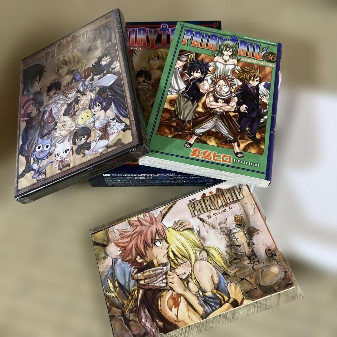 新品未開封♪特装版⭐︎フェアリーテイル DVD ８巻セット 【26巻ストラップ無】