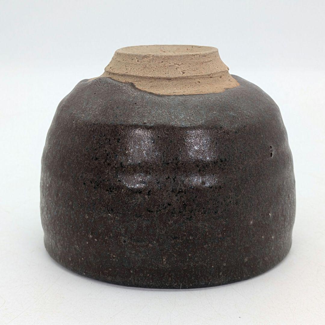 鬼才 伊原光太郎 錆釉茶盌 合わせ箱 抹茶碗 抹茶茶碗 茶道具 茶器 食器 釉薬