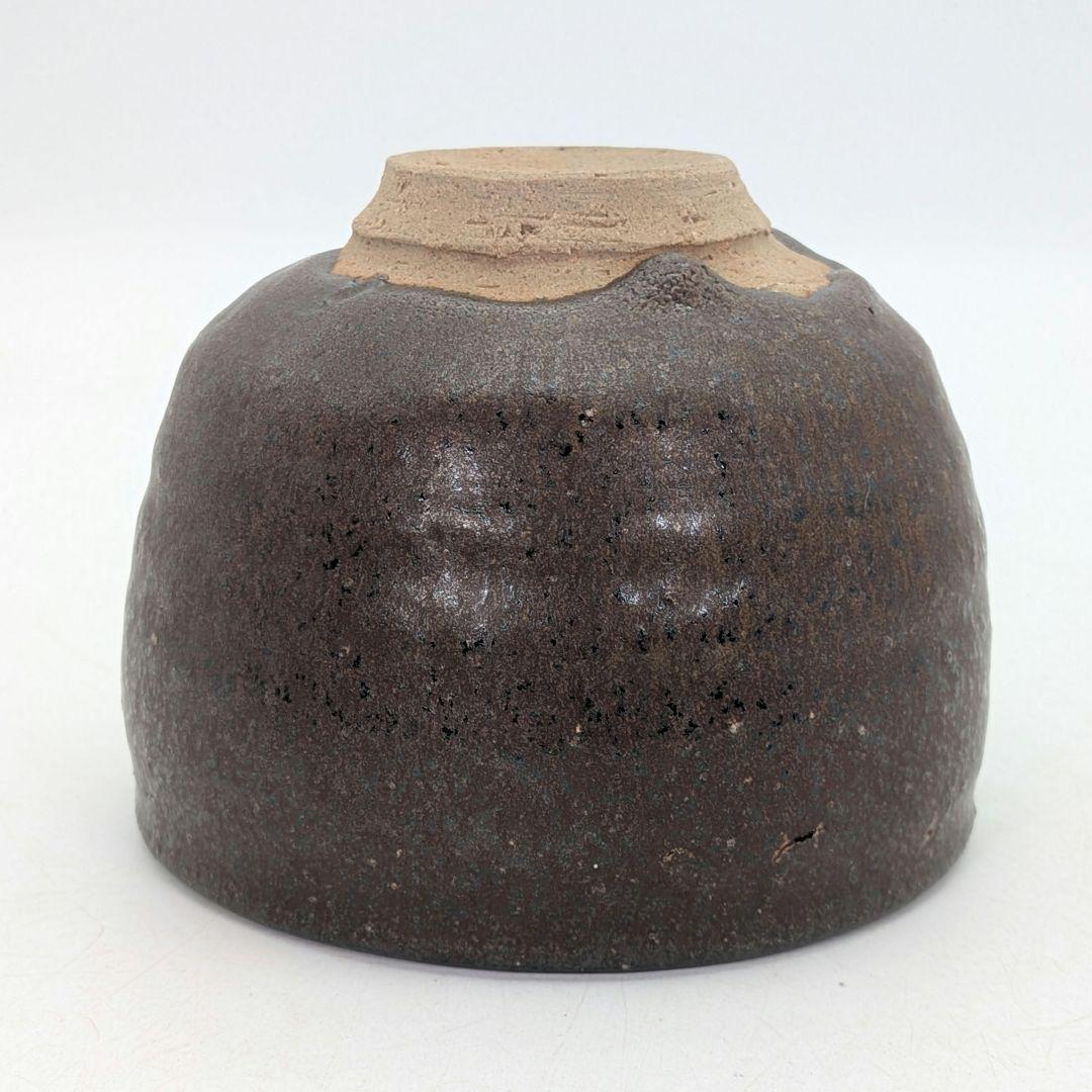 鬼才 伊原光太郎 錆釉茶盌 合わせ箱 抹茶碗 抹茶茶碗 茶道具 茶器 食器 釉薬