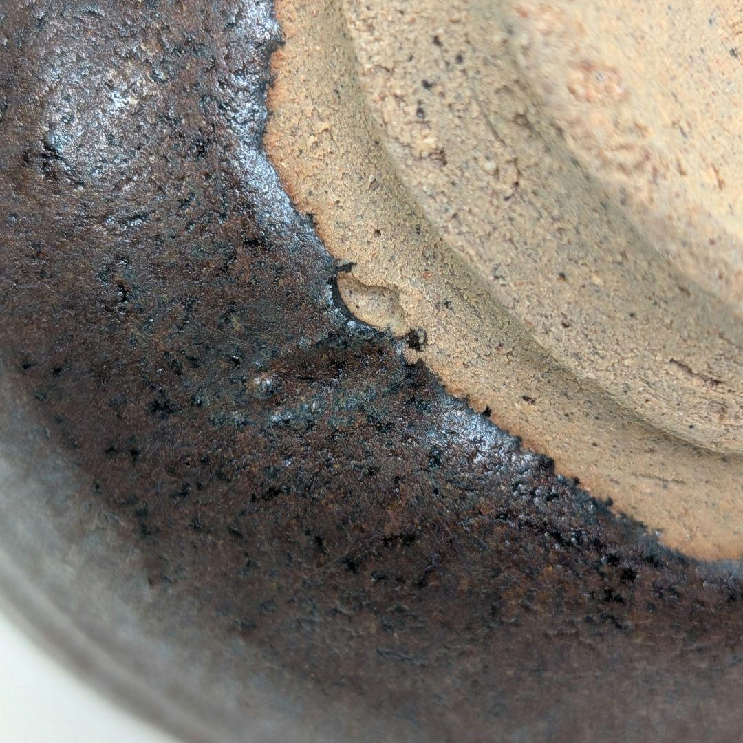 鬼才 伊原光太郎 錆釉茶盌 合わせ箱 抹茶碗 抹茶茶碗 茶道具 茶器 食器 釉薬