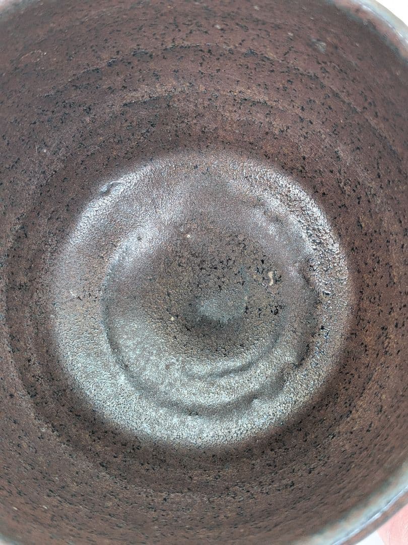 鬼才 伊原光太郎 錆釉茶盌 合わせ箱 抹茶碗 抹茶茶碗 茶道具 茶器 食器 釉薬