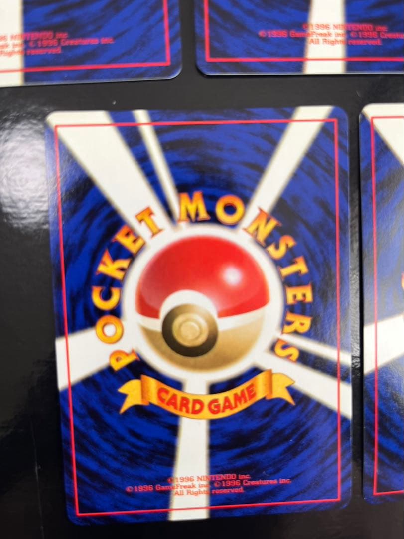 g*e様 【美品】旧裏ポケカ まとめ売り