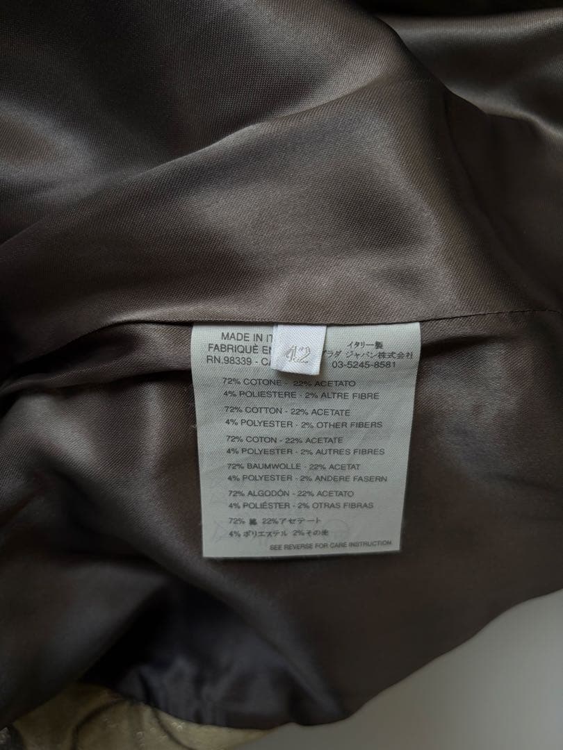 ジャケット・アウター MIU MIU Brocade lic Coat IT42
