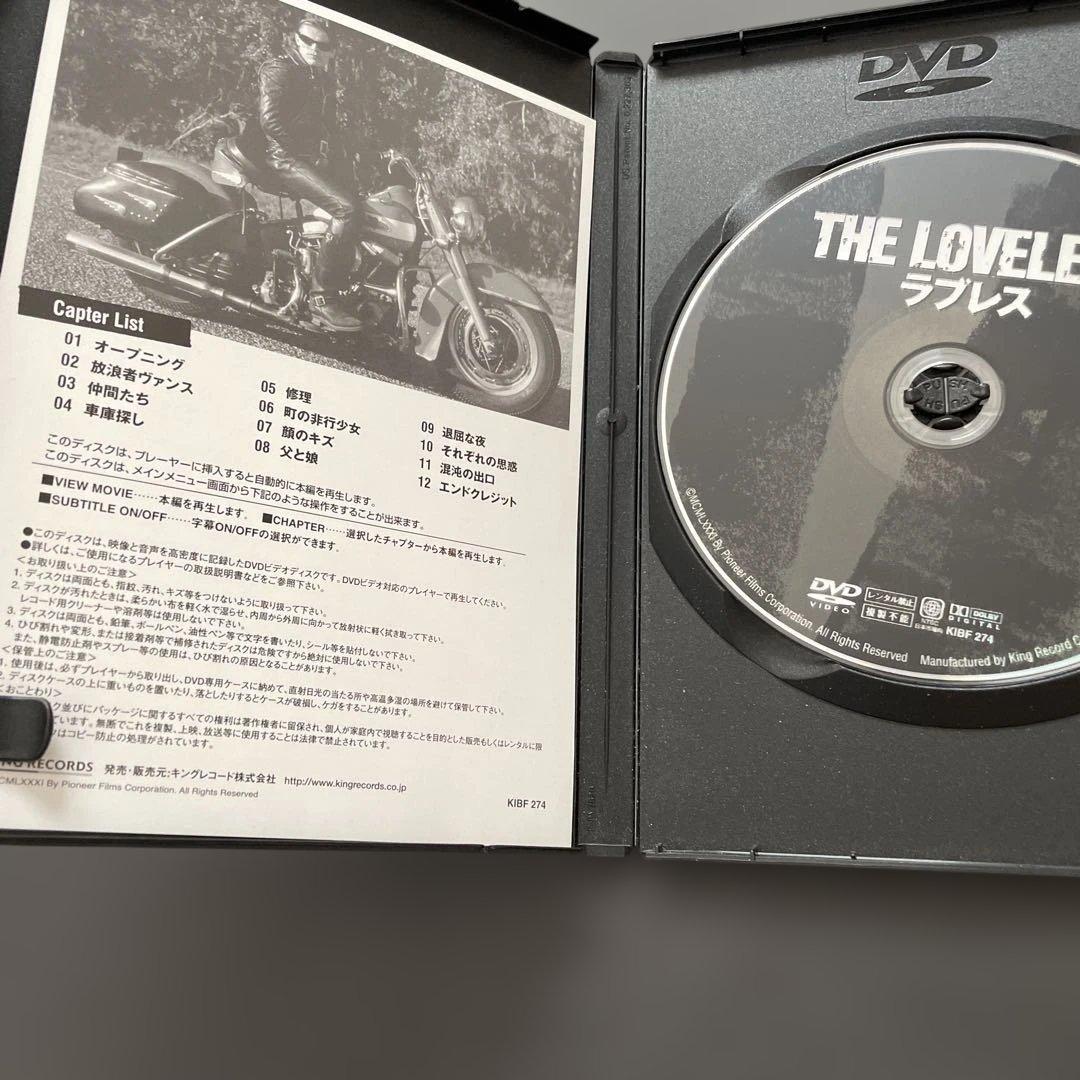 ラブレスDVDウィレムデフォーTHELOVELESSハーレーロカビリー