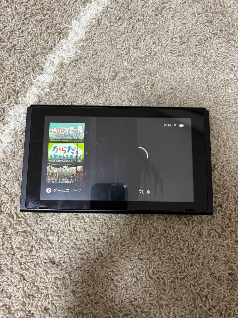 Nintendo Switch 本体　ジャンク品　坂町