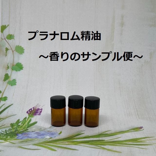 やよ様 リクエスト 6点 まとめ商品