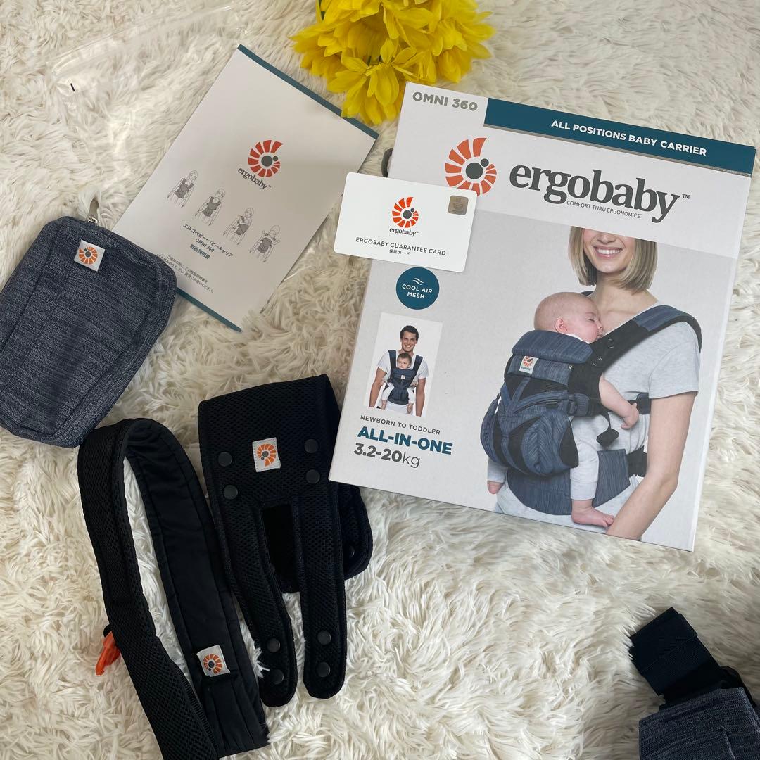 極美品 エルゴベビー オムニ360 別売ウエストベルト 箱付き 抱っこ紐