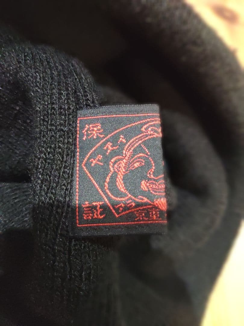 ア*世様 evisu ボンボン 総柄 ニット帽 エヴィス エビス