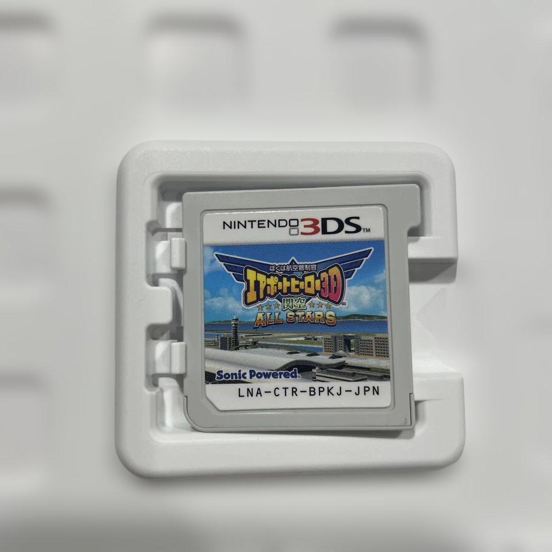 【動作未確認・中古】ぼくは航空管制官エアポートヒーロー3D関空ALL STARS
