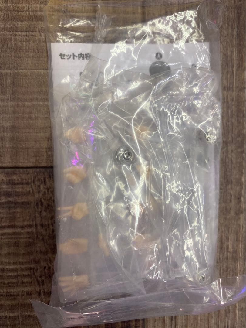 ポケモンセンター ソード・シールド figma ユウリ