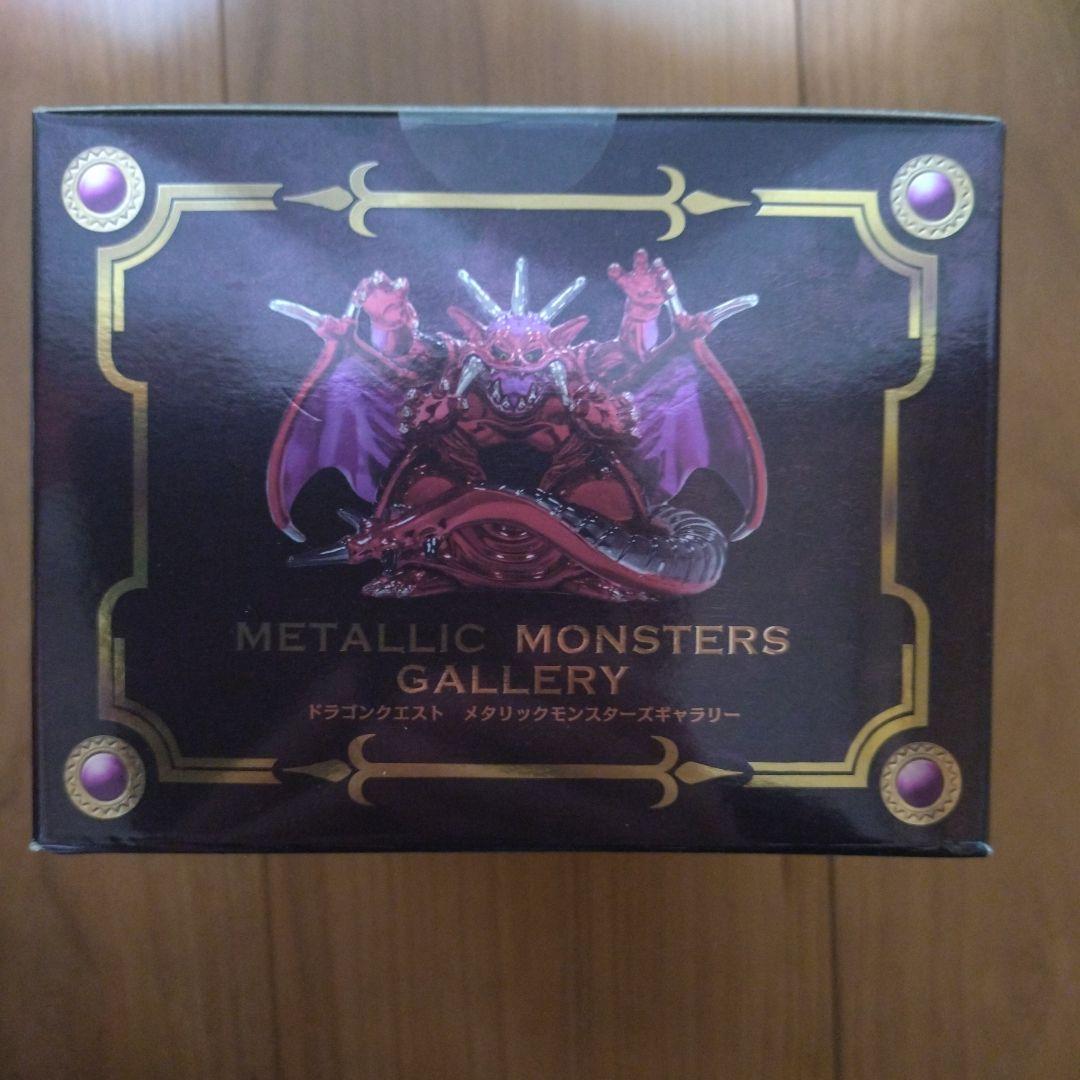 ドラゴンクエスト メタリックモンスターズギャラリー ミルドラース フィギュア