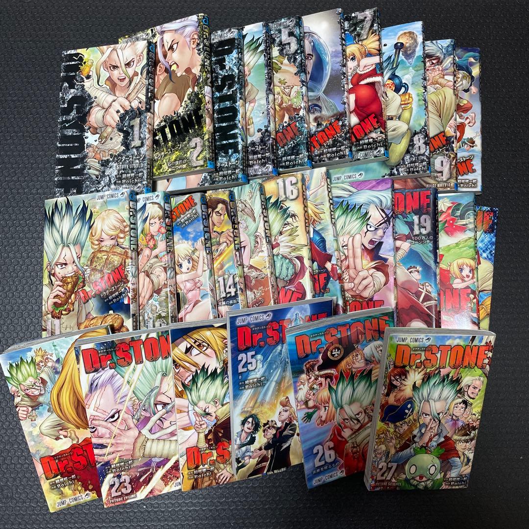 Dr.STONE 1-27巻 全巻セット