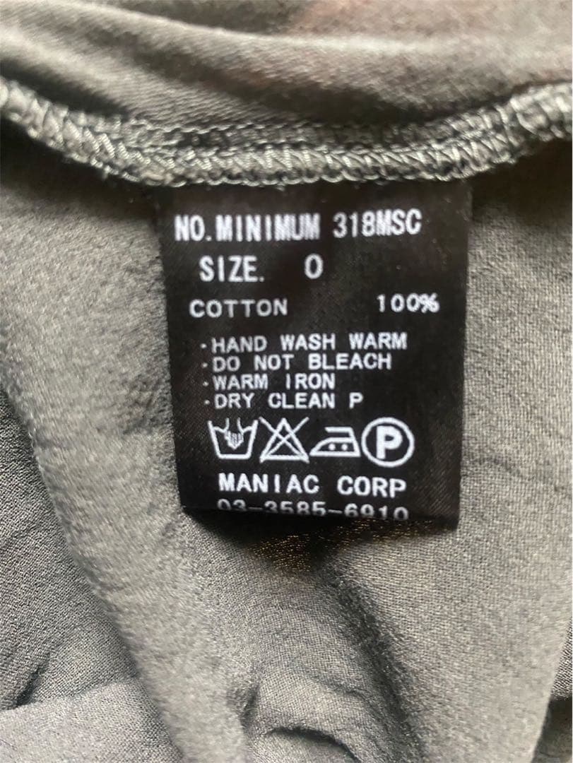 if six was nine MINIMUM タンクトップ
