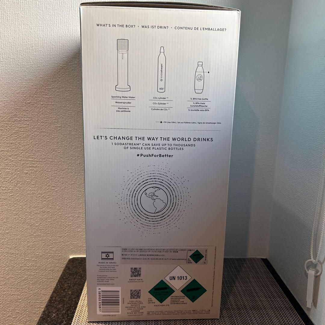 soda stream GAIA 炭酸水メーカー