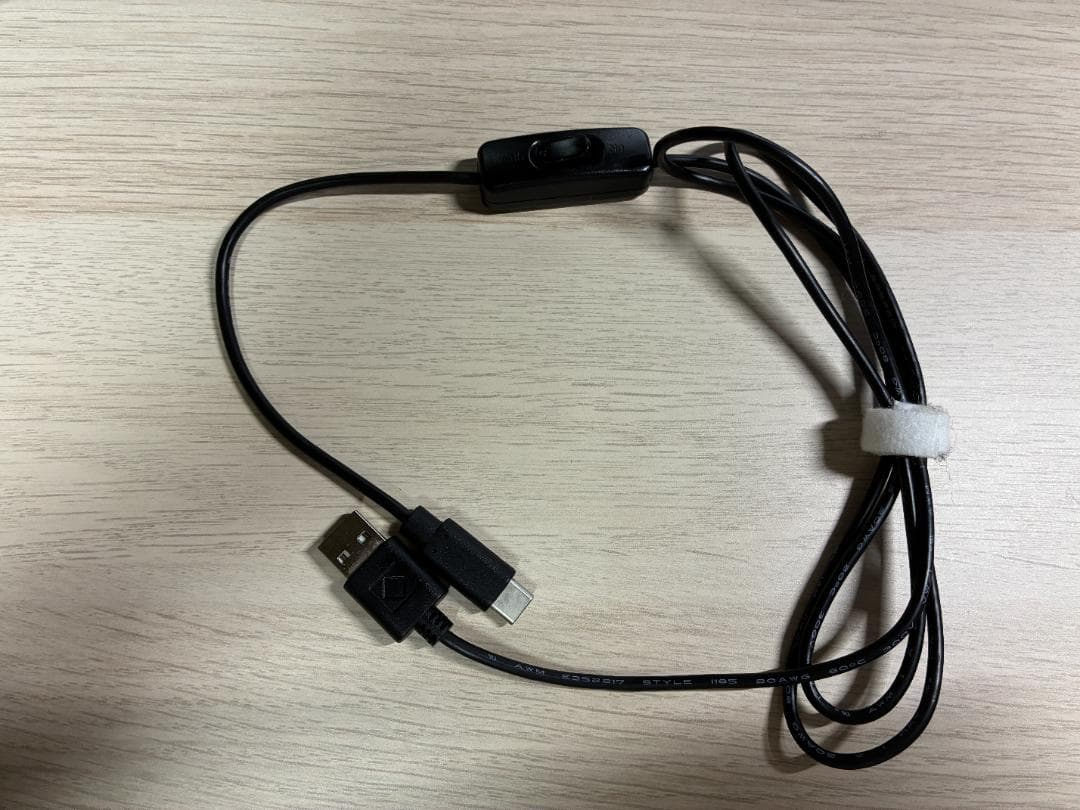 Raspberry Pi4 ModelB 4GB ケース+電源ケーブル付き