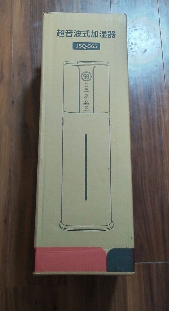 新品⭐️加湿器 大容量 10L 超音波式マイナスイオンハイブリッド式 タワー式