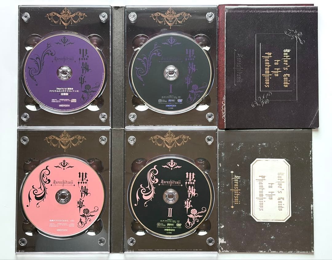 黒執事 第Ⅰ期 I〜Ⅸ DVD 完全生産限定版
