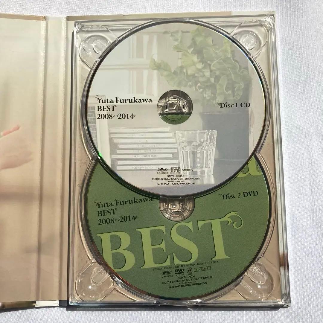古川雄大　CD/DVD ベストアルバム