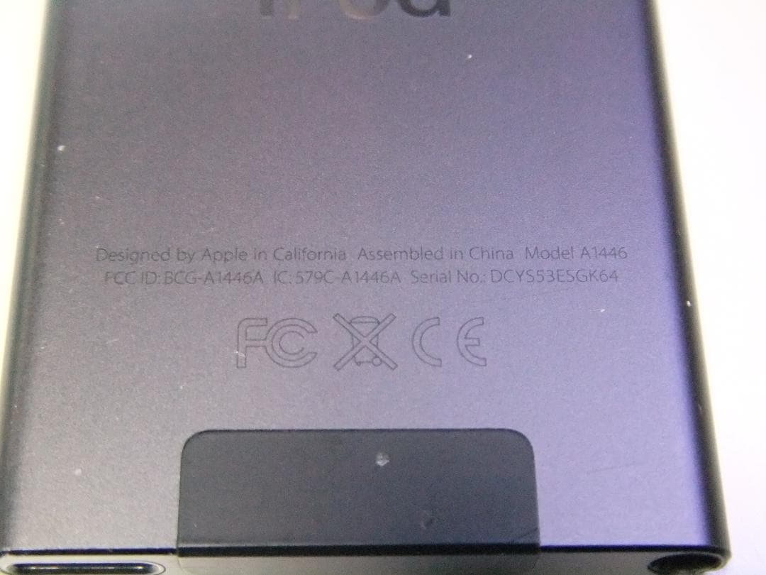 連続31時間再生 iPod nano 第7世代 16GB スペースグレイ