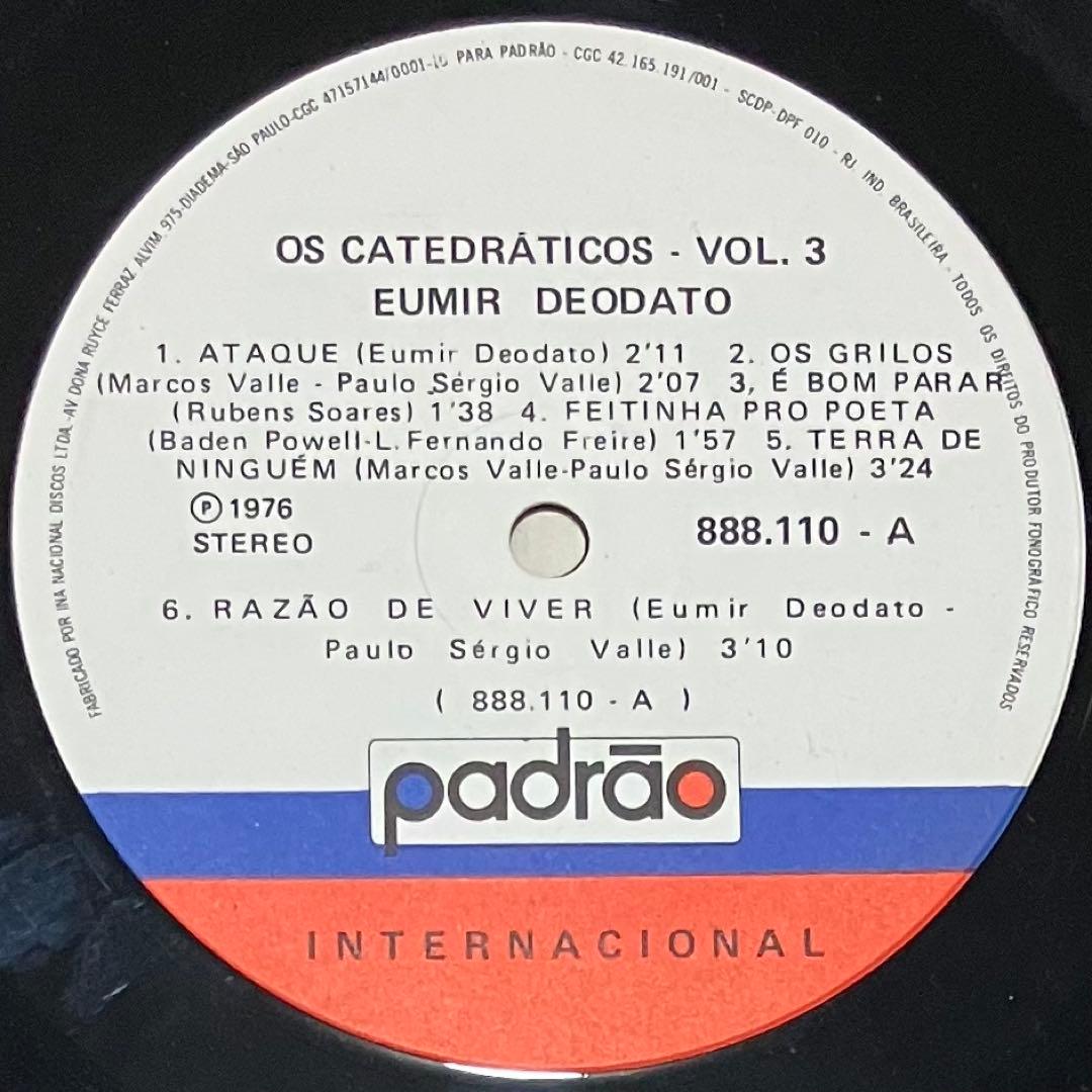 洋楽 Eumir Deodato, Os Catedrticos Arranjo E