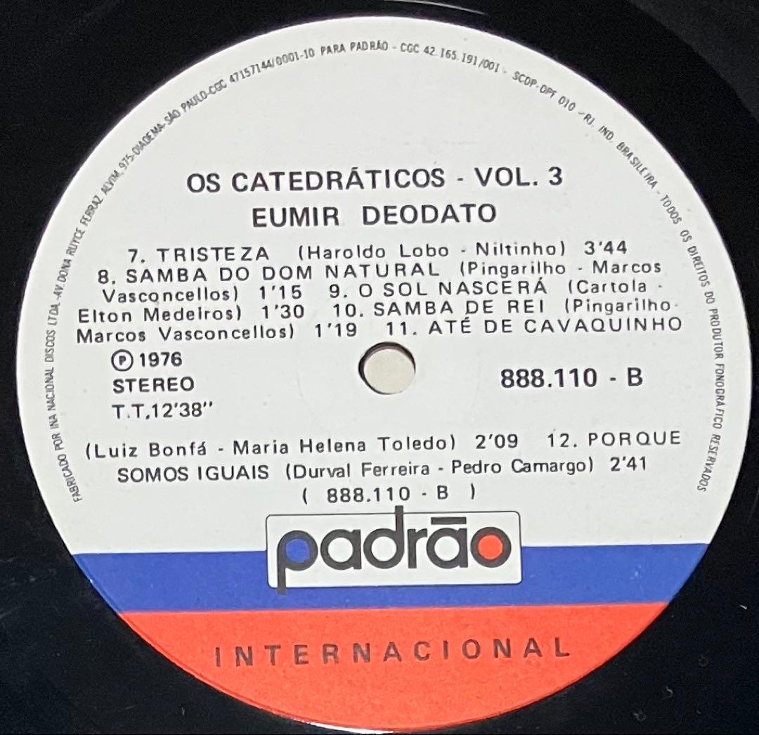 洋楽 Eumir Deodato, Os Catedrticos Arranjo E