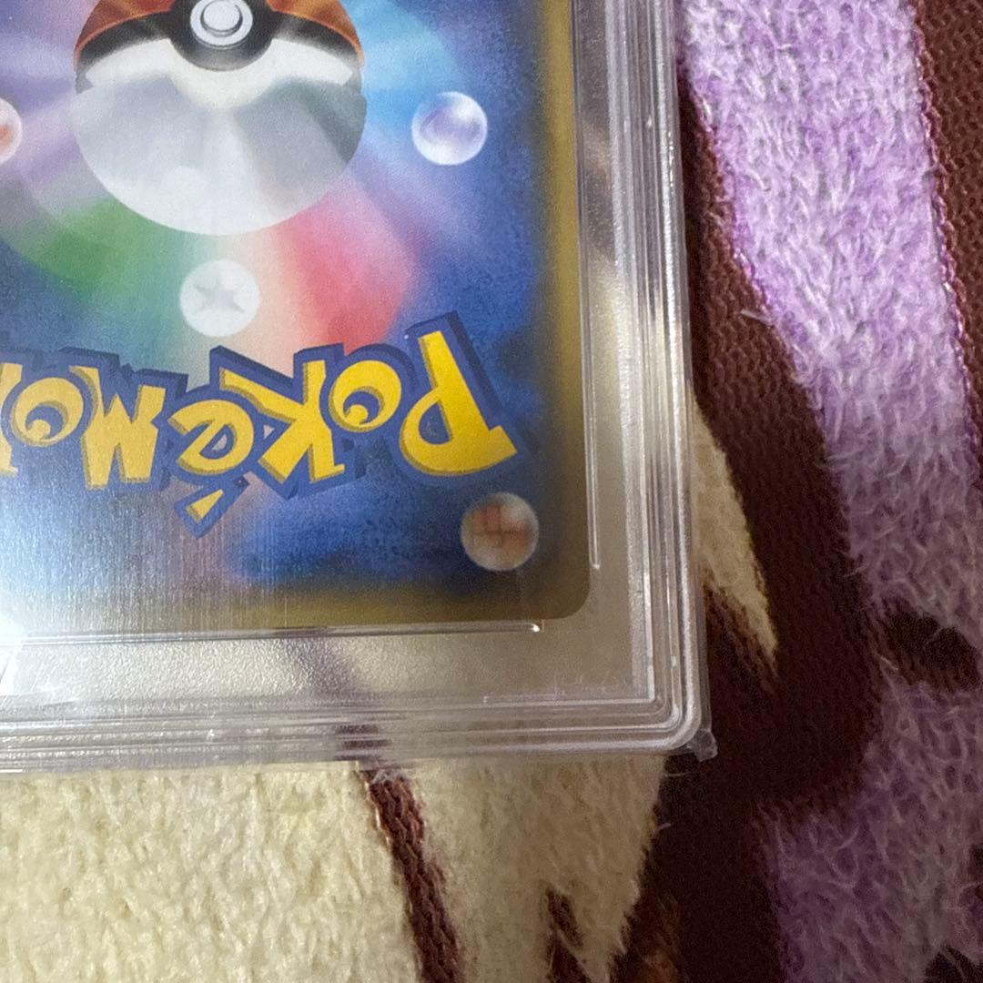 [PSA10]スイレン SR SM4+ GXバトルブースト 118/114